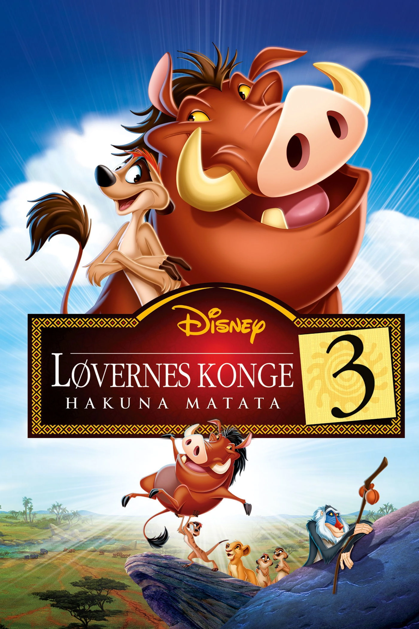 The Lion King 1½