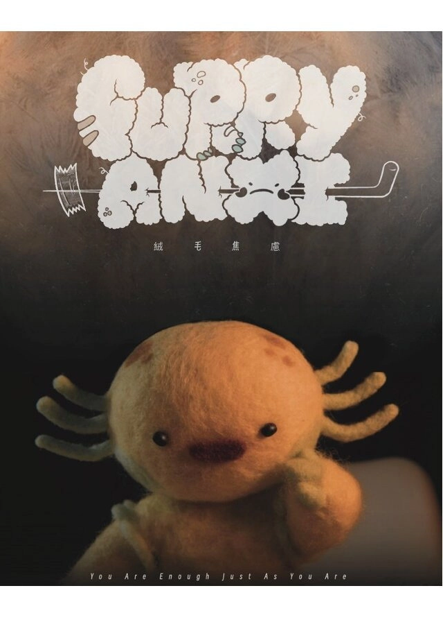 Furry-Anxi