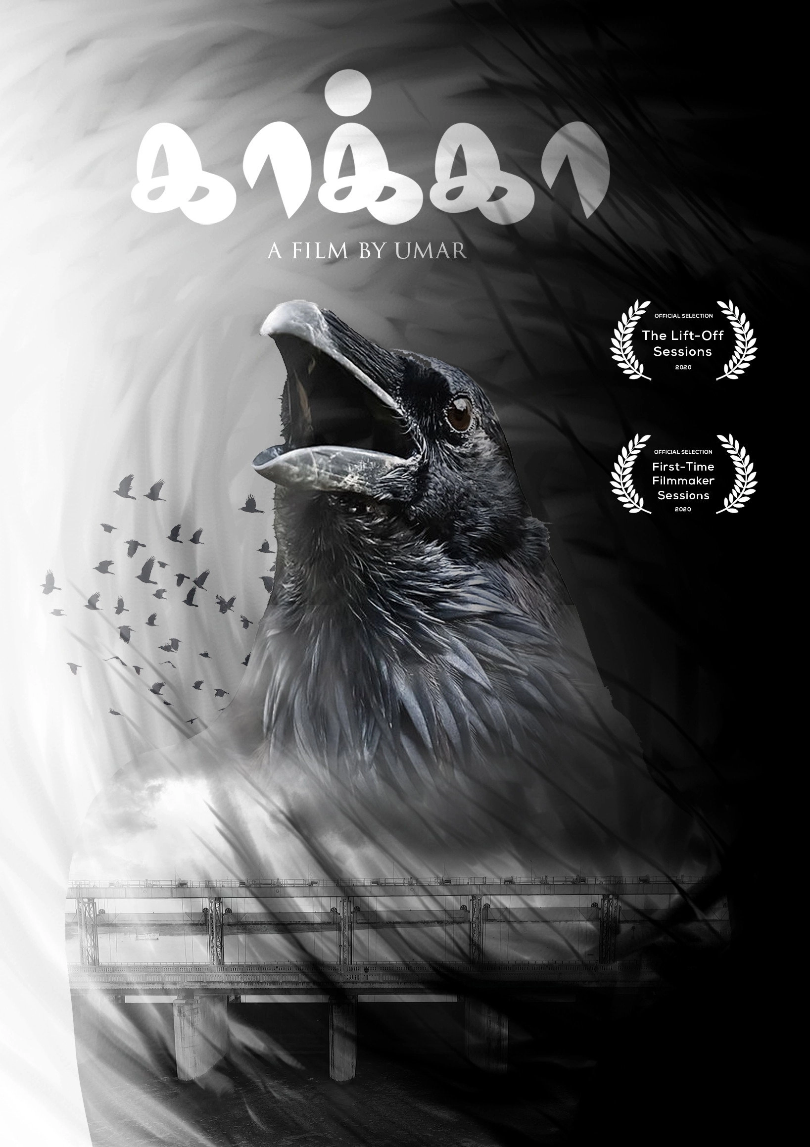 Crow