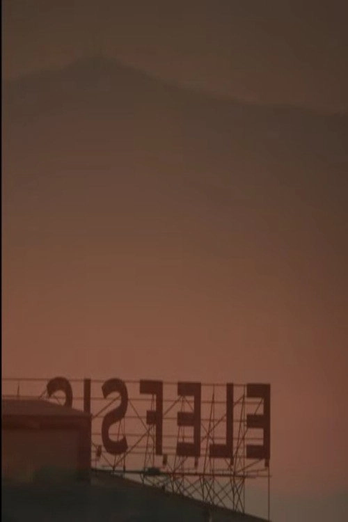 Seneca - 2023 Eleusis