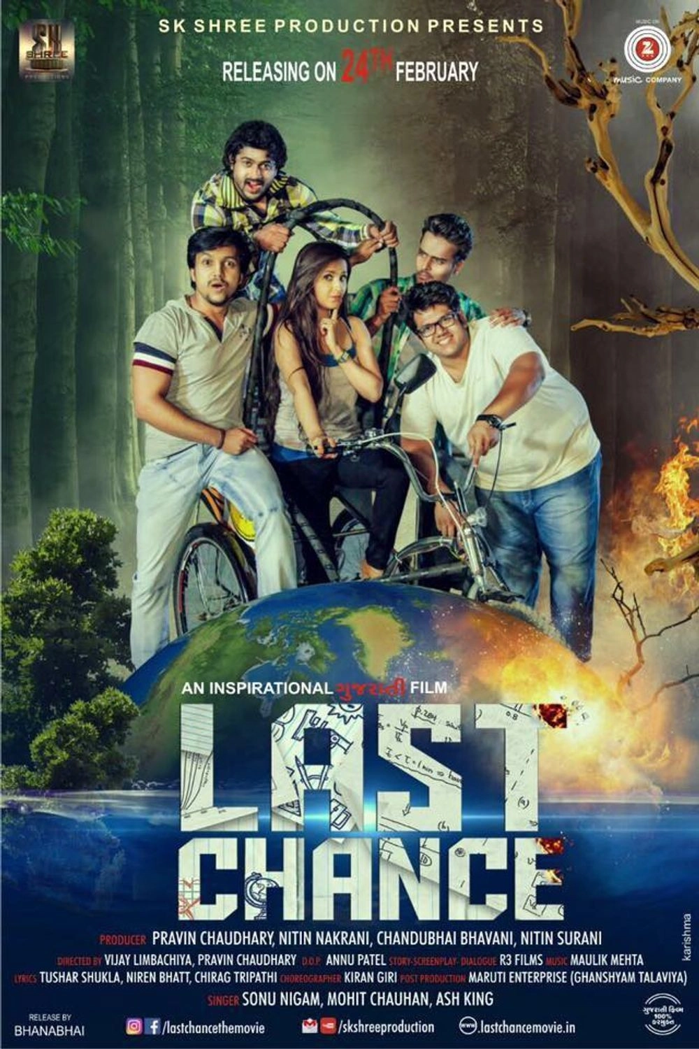 Last Chance