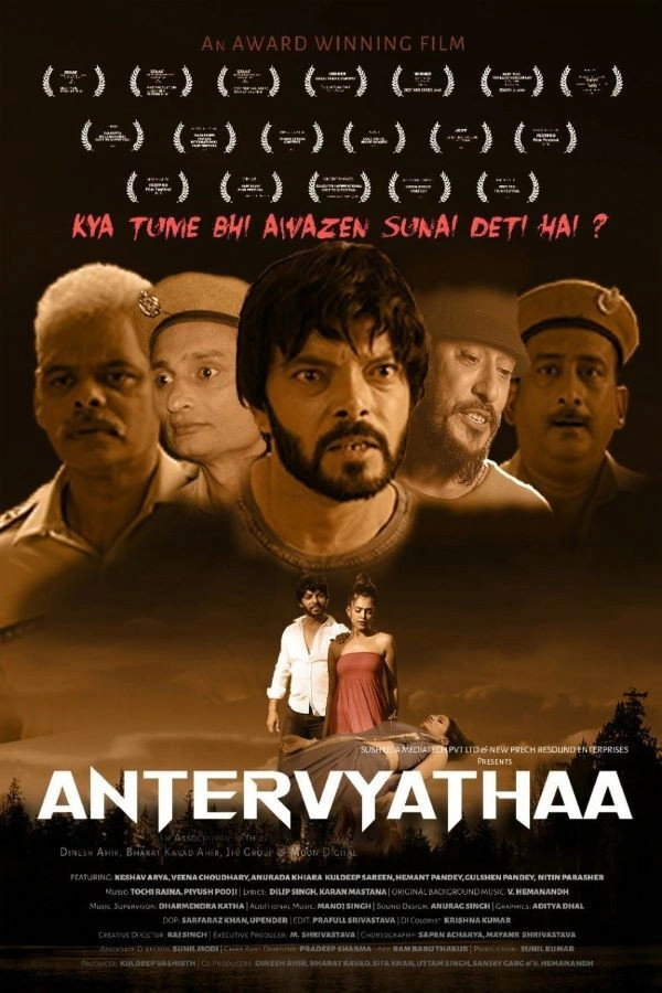 Antervyathaa