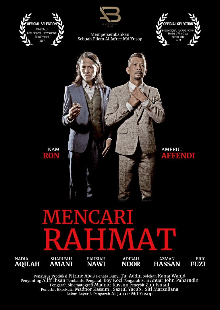 Finding Rahmat