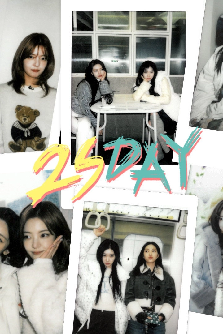 ITZY 2SDAY