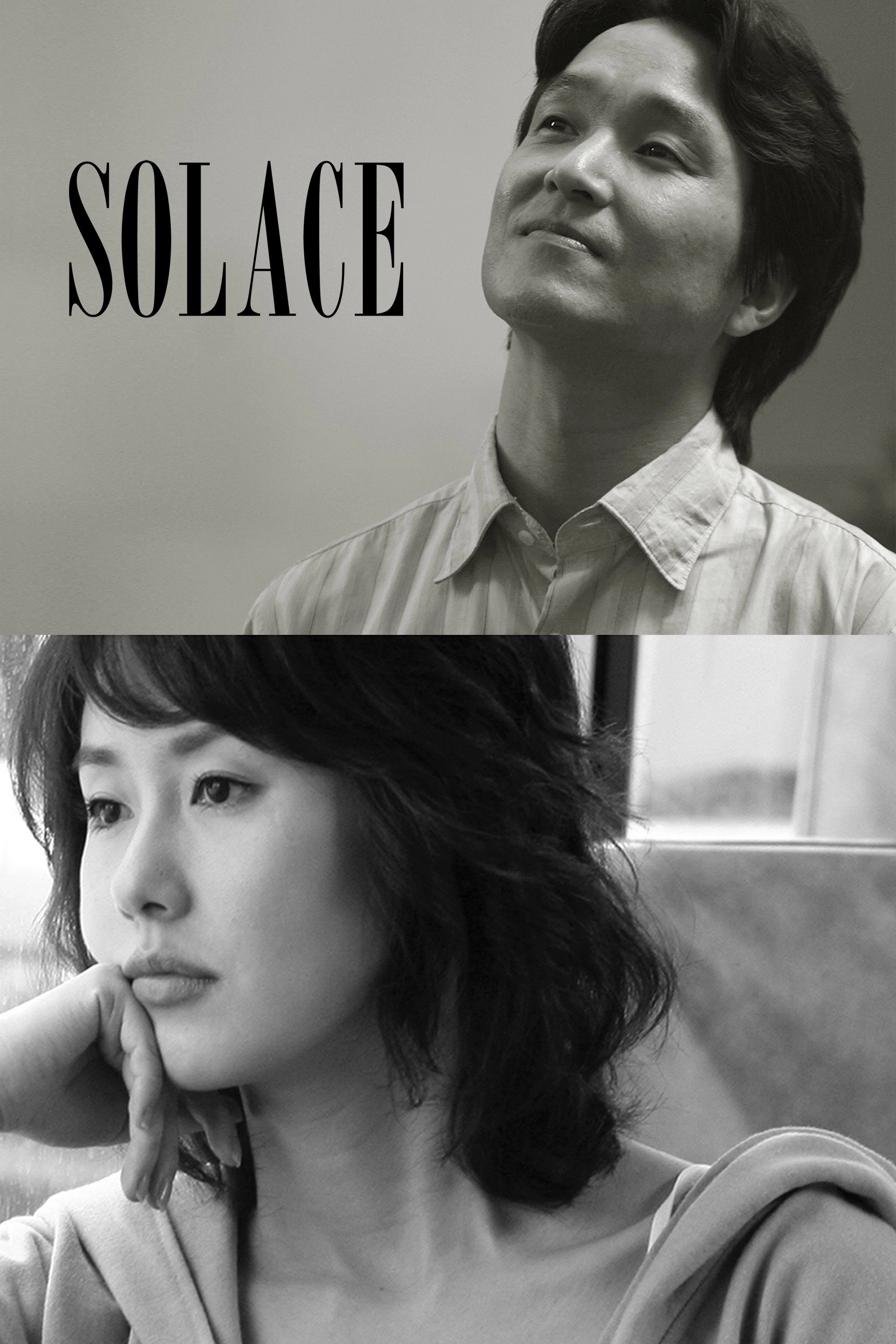 Solace
