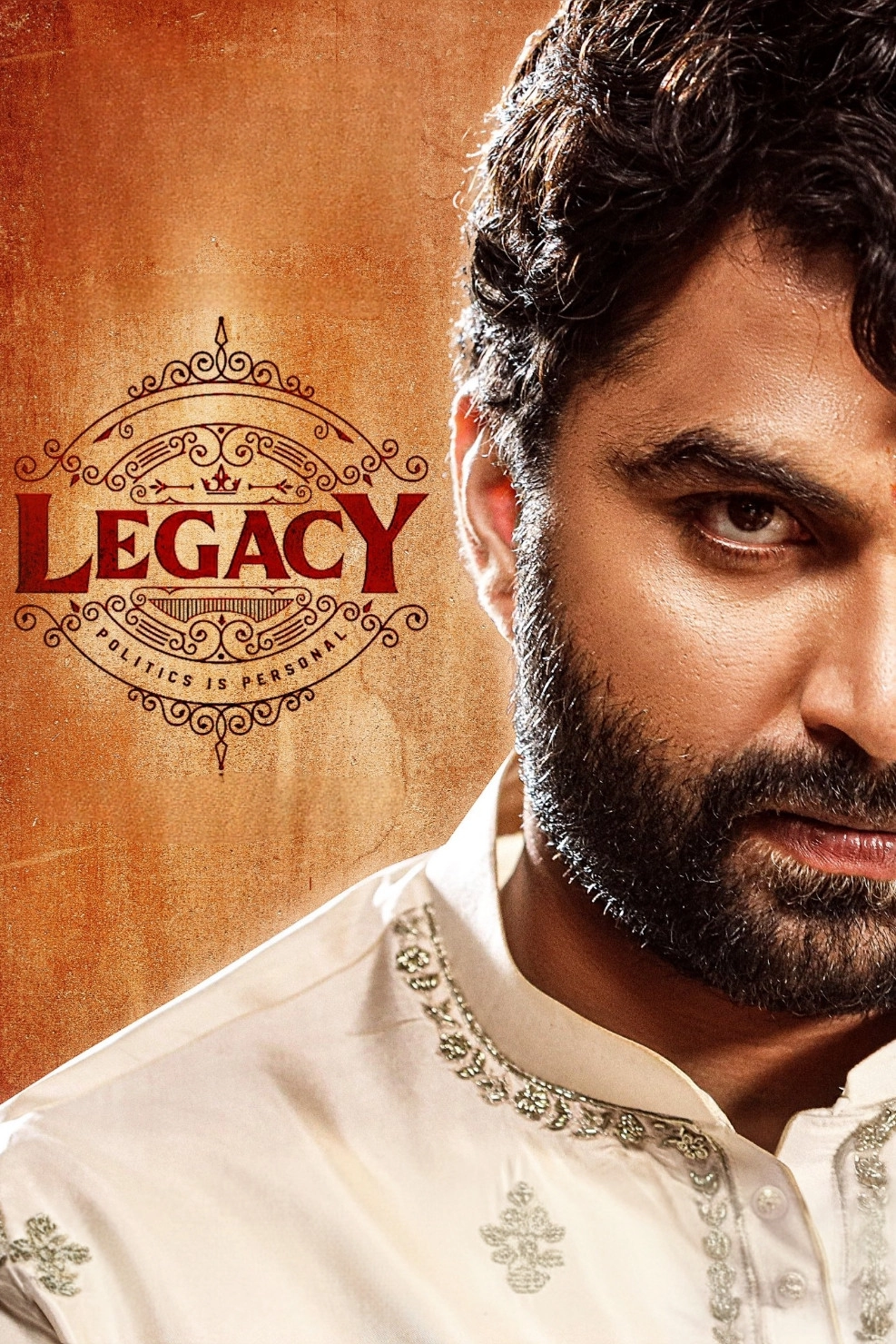 Legacy