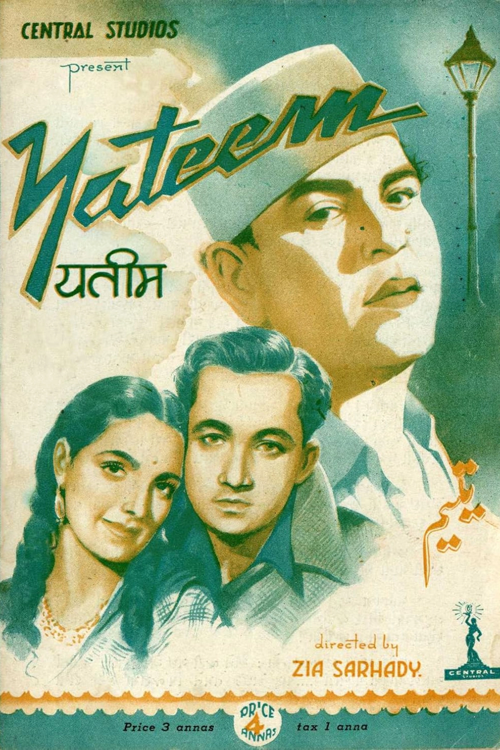 Yateem
