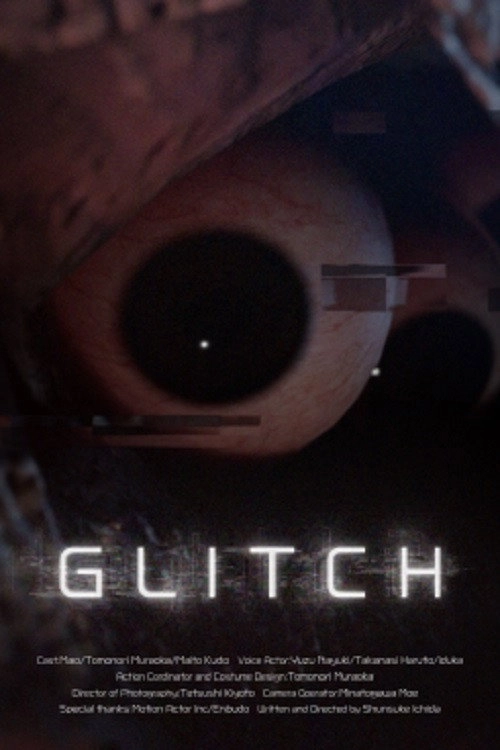 Glitch