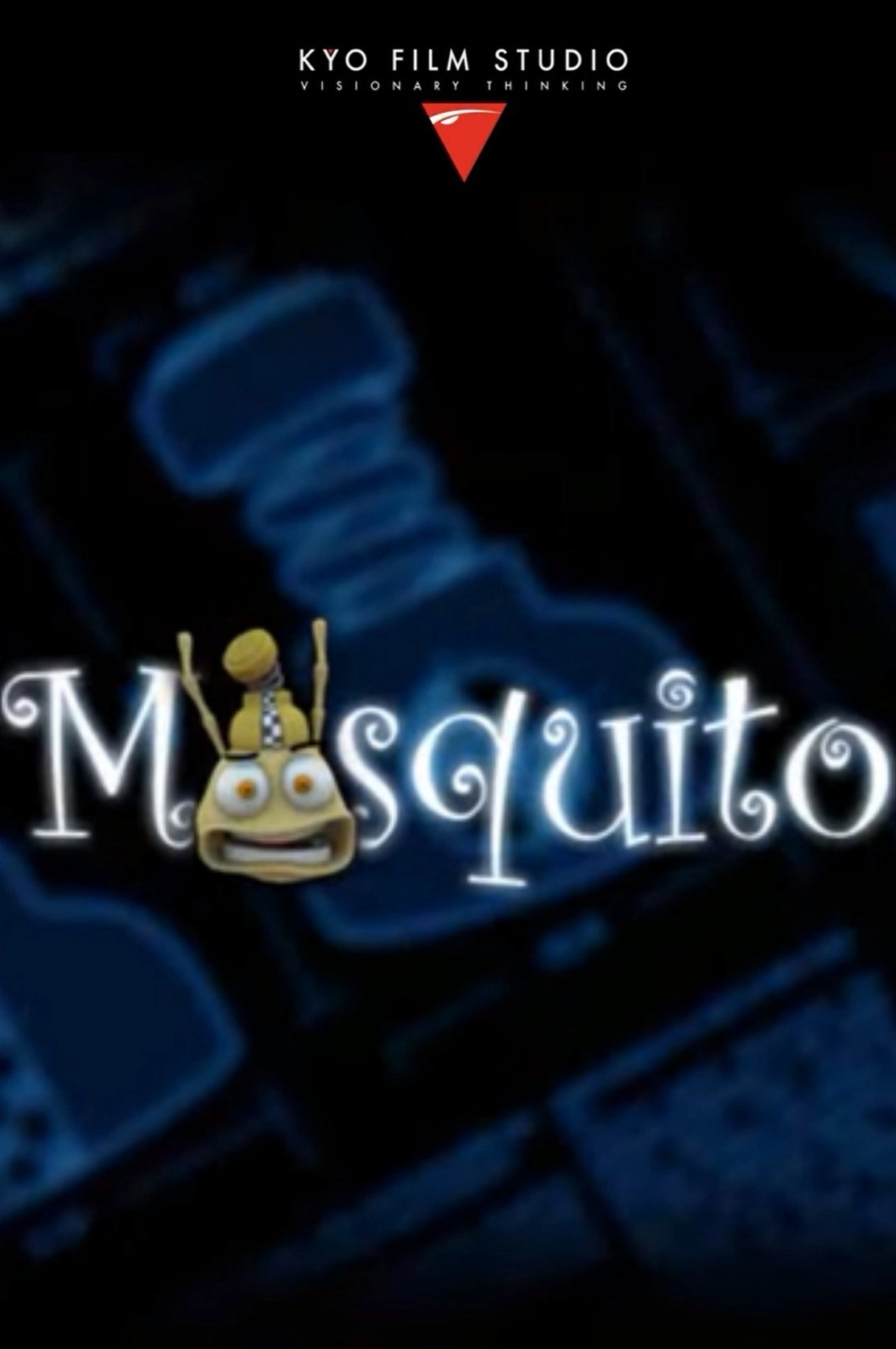 Mosquito