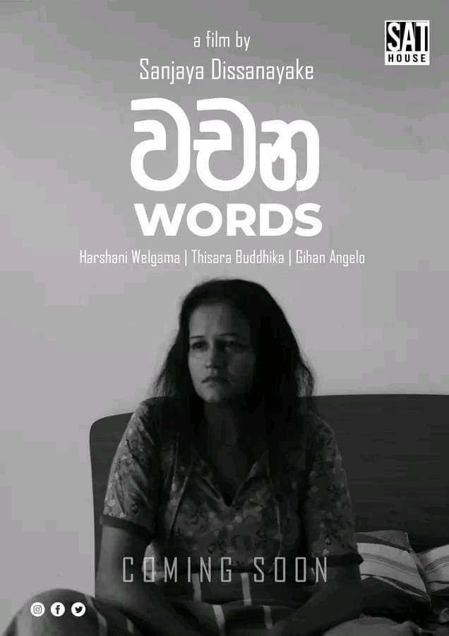 Words