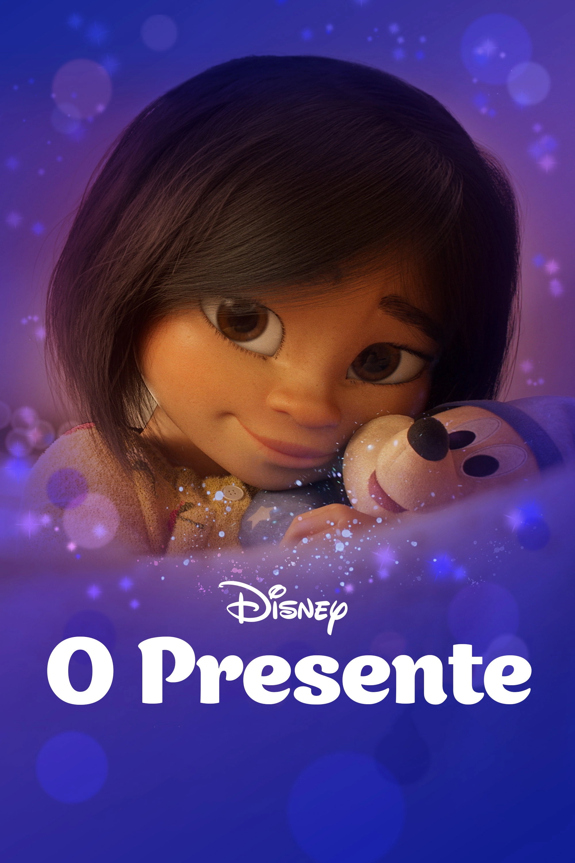 The Gift