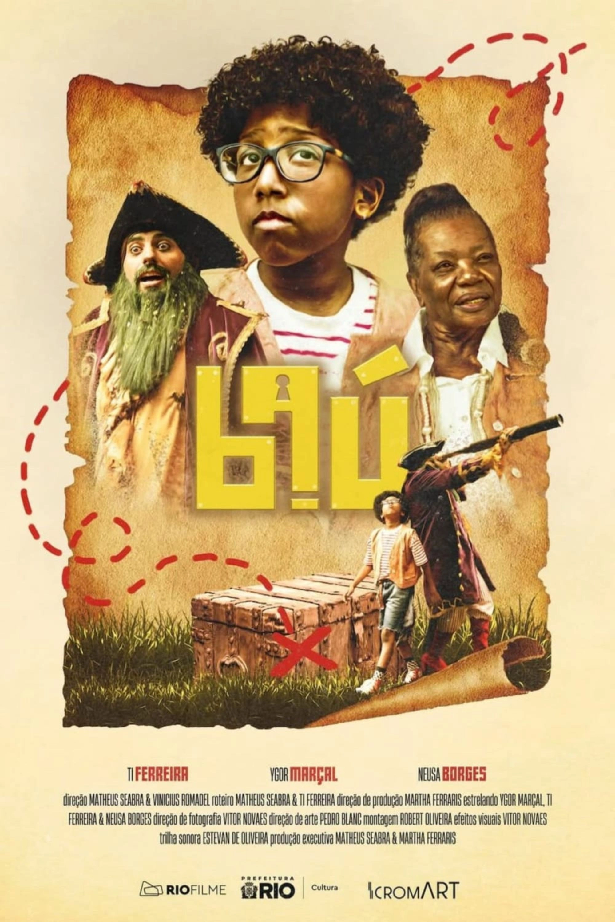Baú
