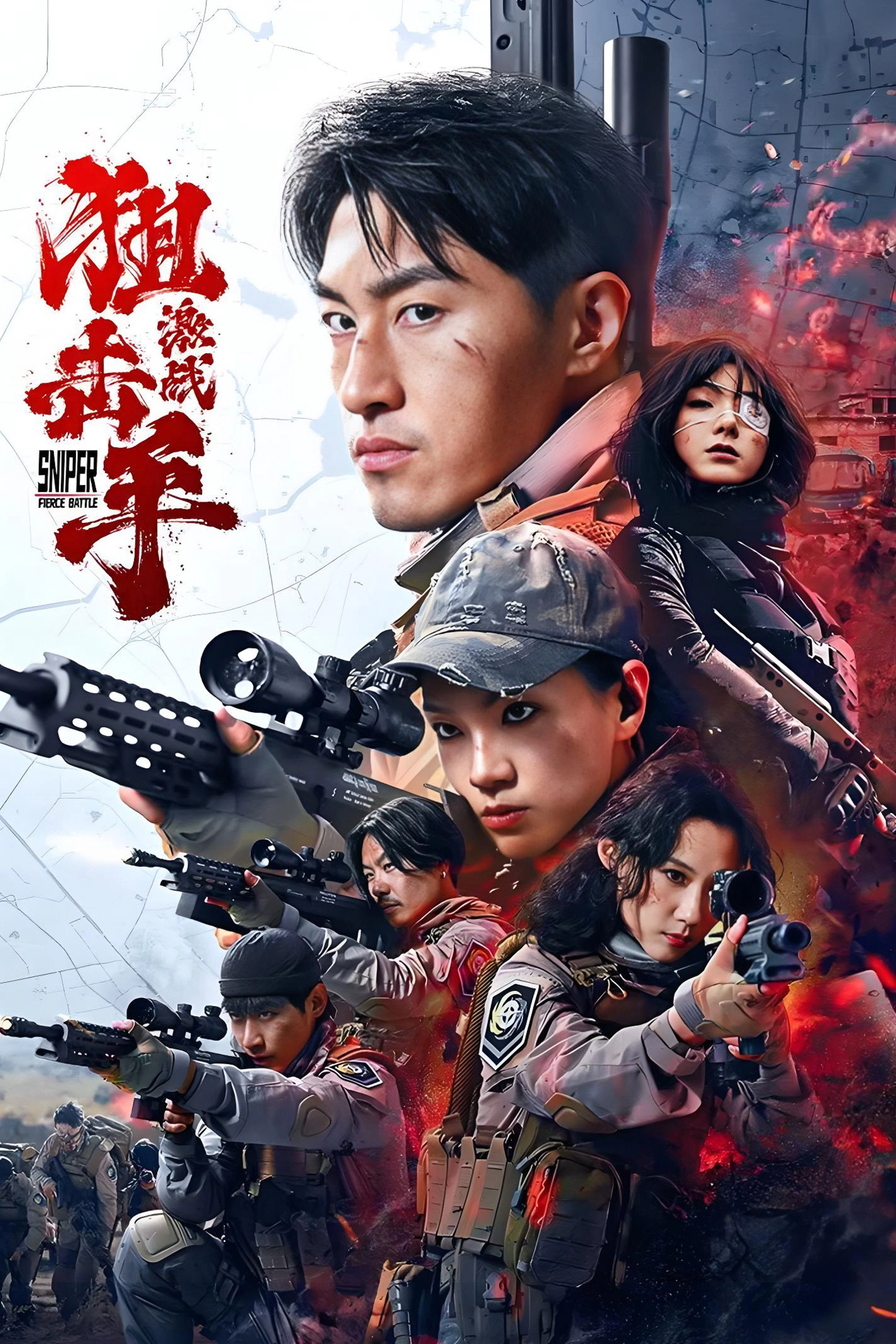 Sniper Battle