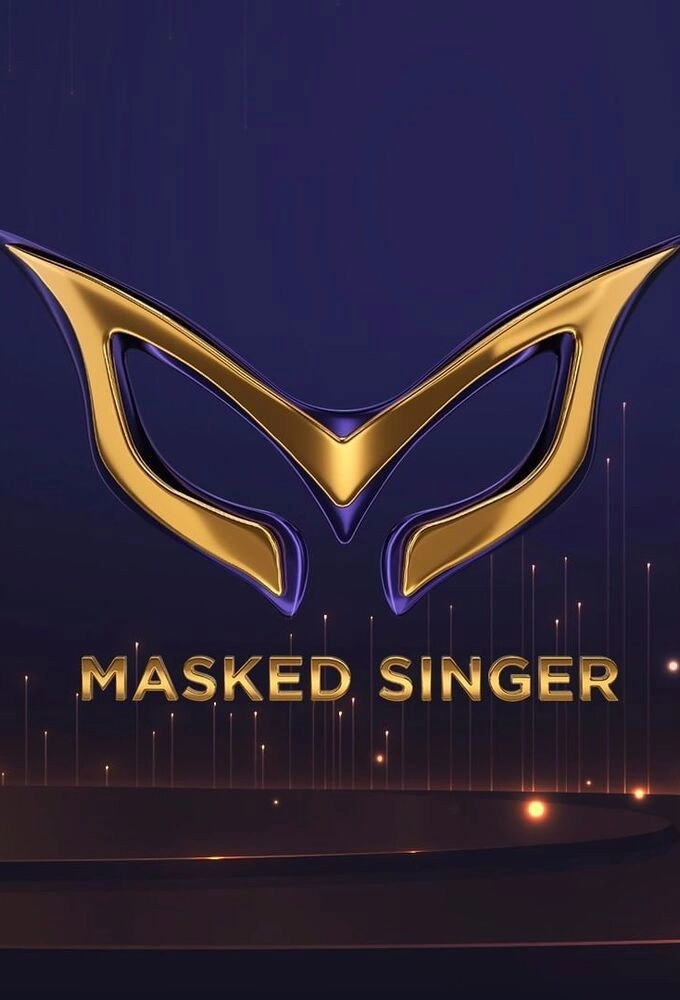 Masked Singer Croatia
