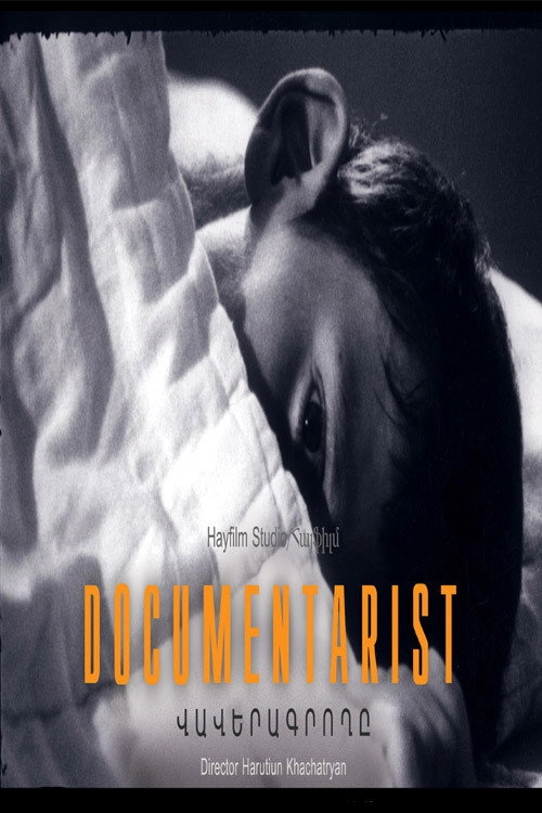 Documentarist
