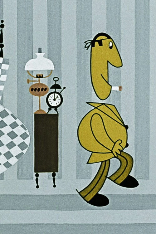 The Cigarette