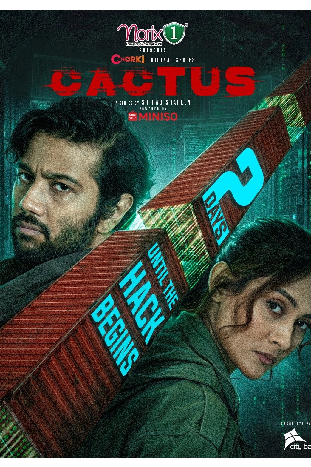 Cactus