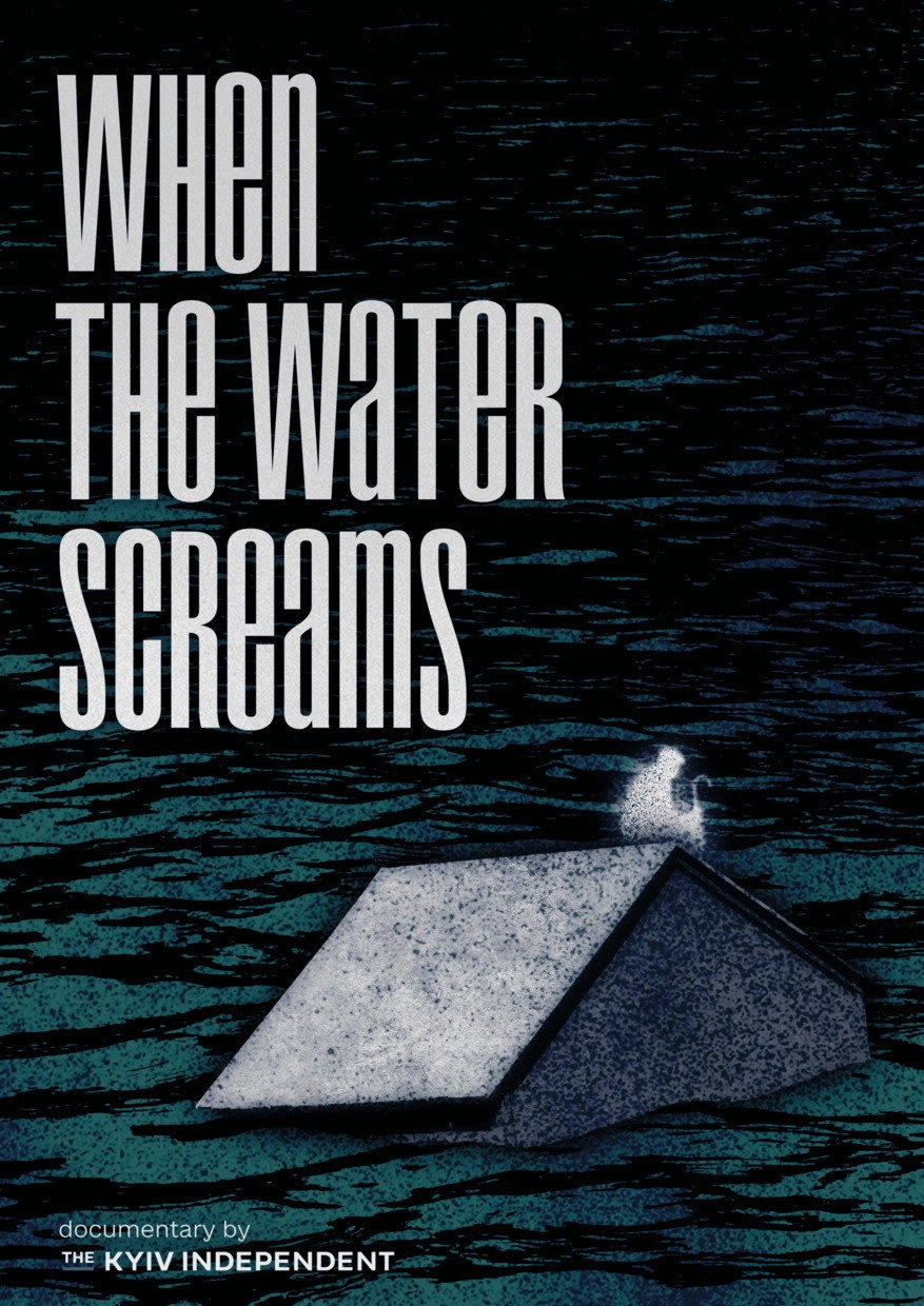 When the Water Screams