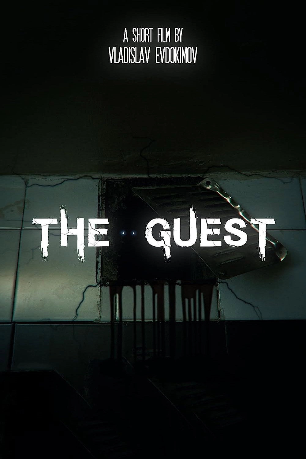 The Guest