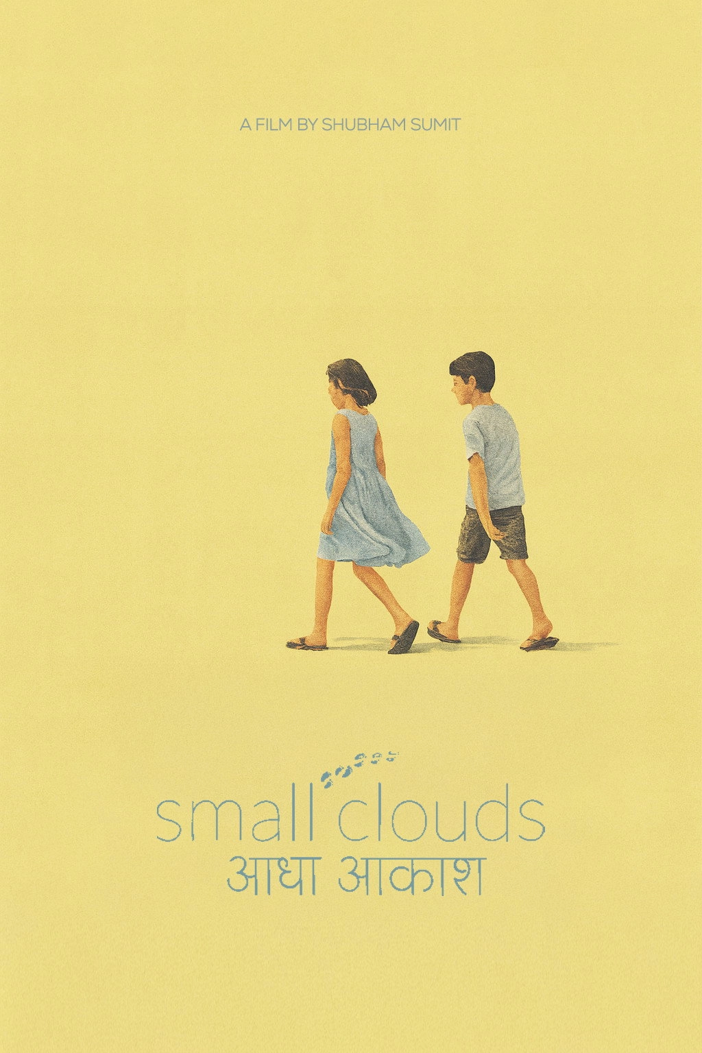 Small Clouds