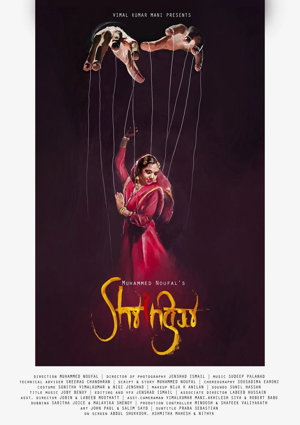 Shringar