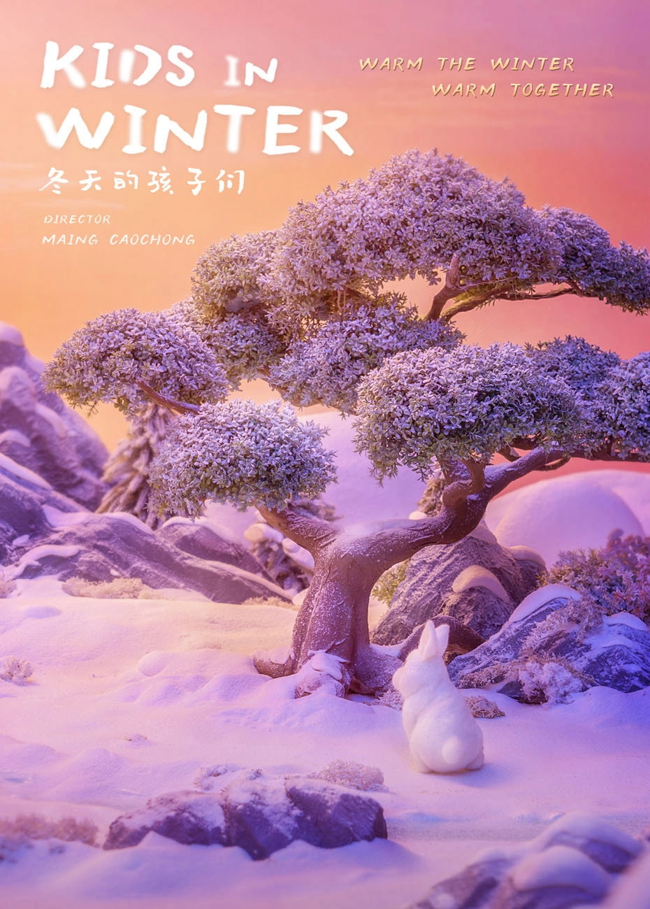 Kids in Winter