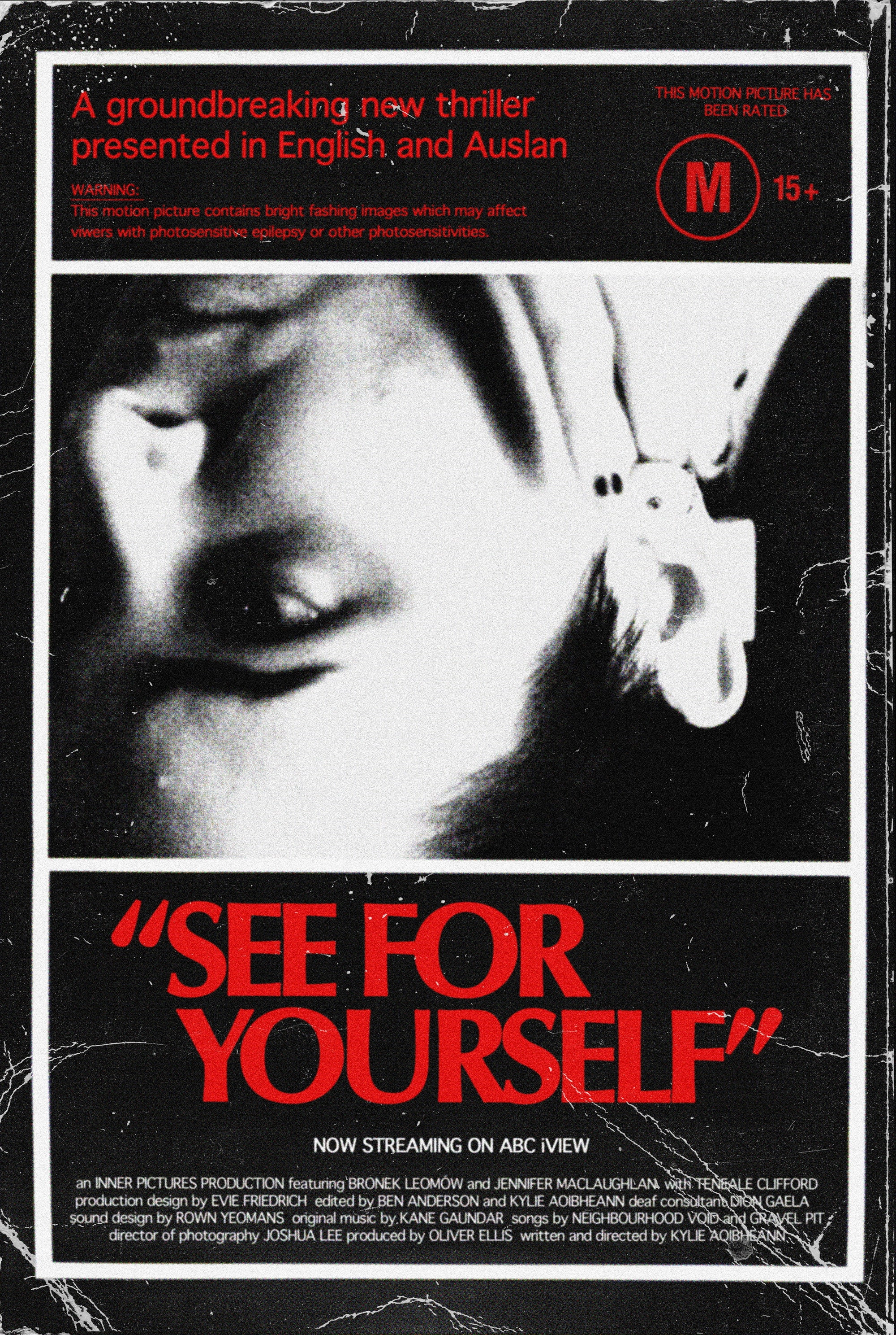 See For Yourself