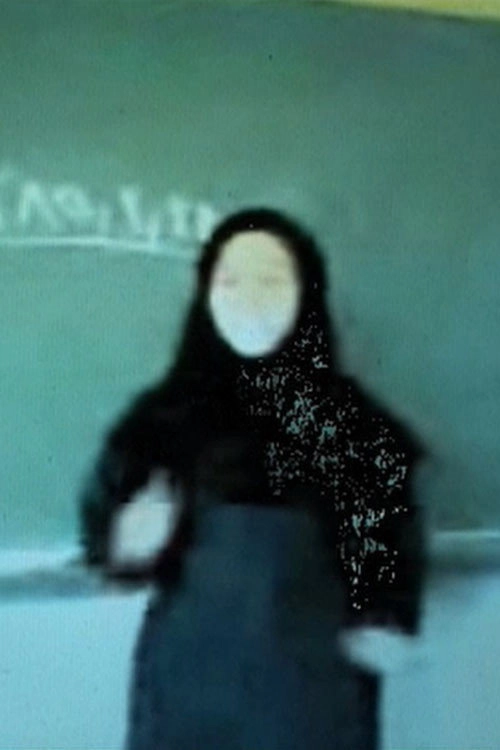 From the Classroom