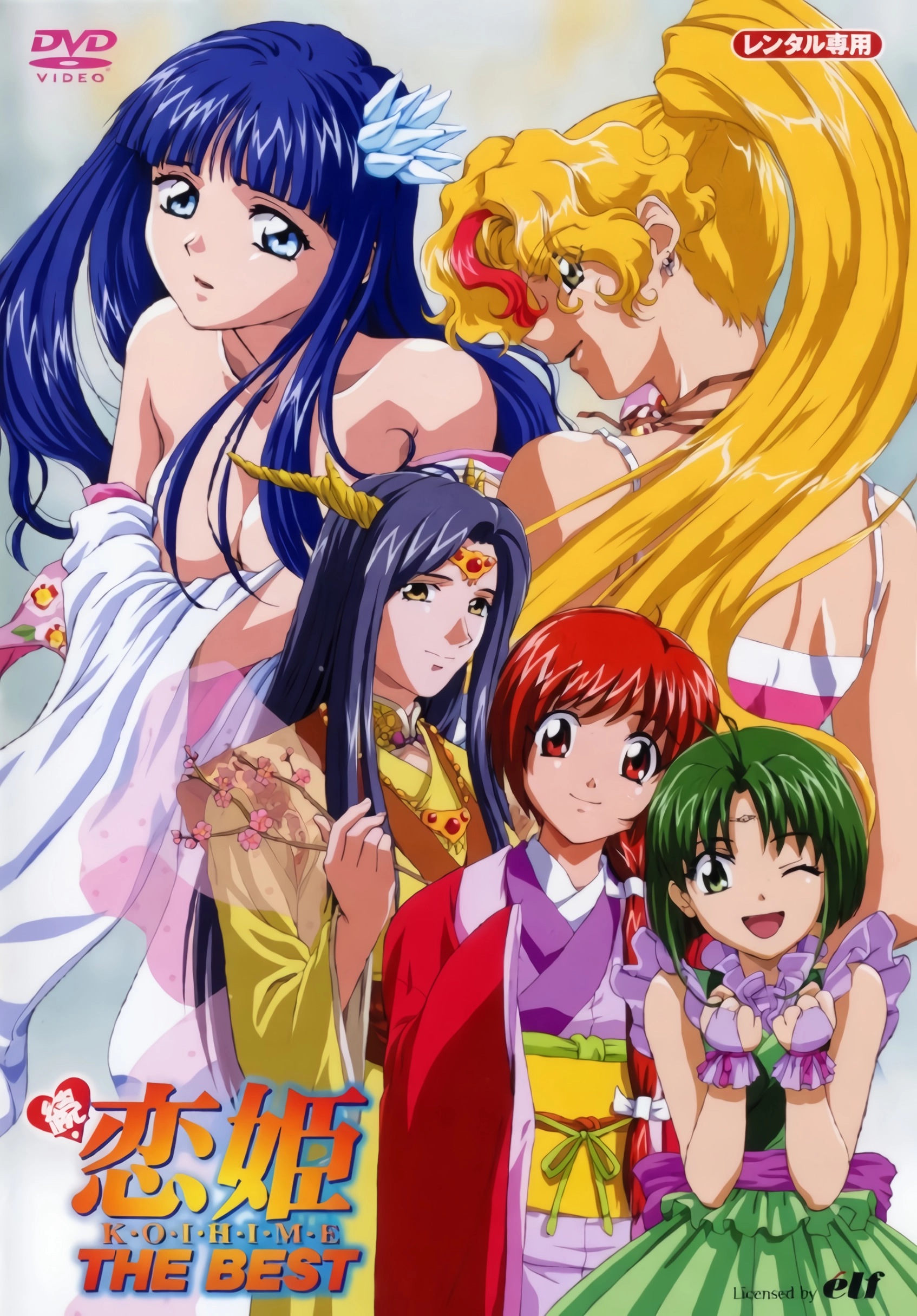 Season 2