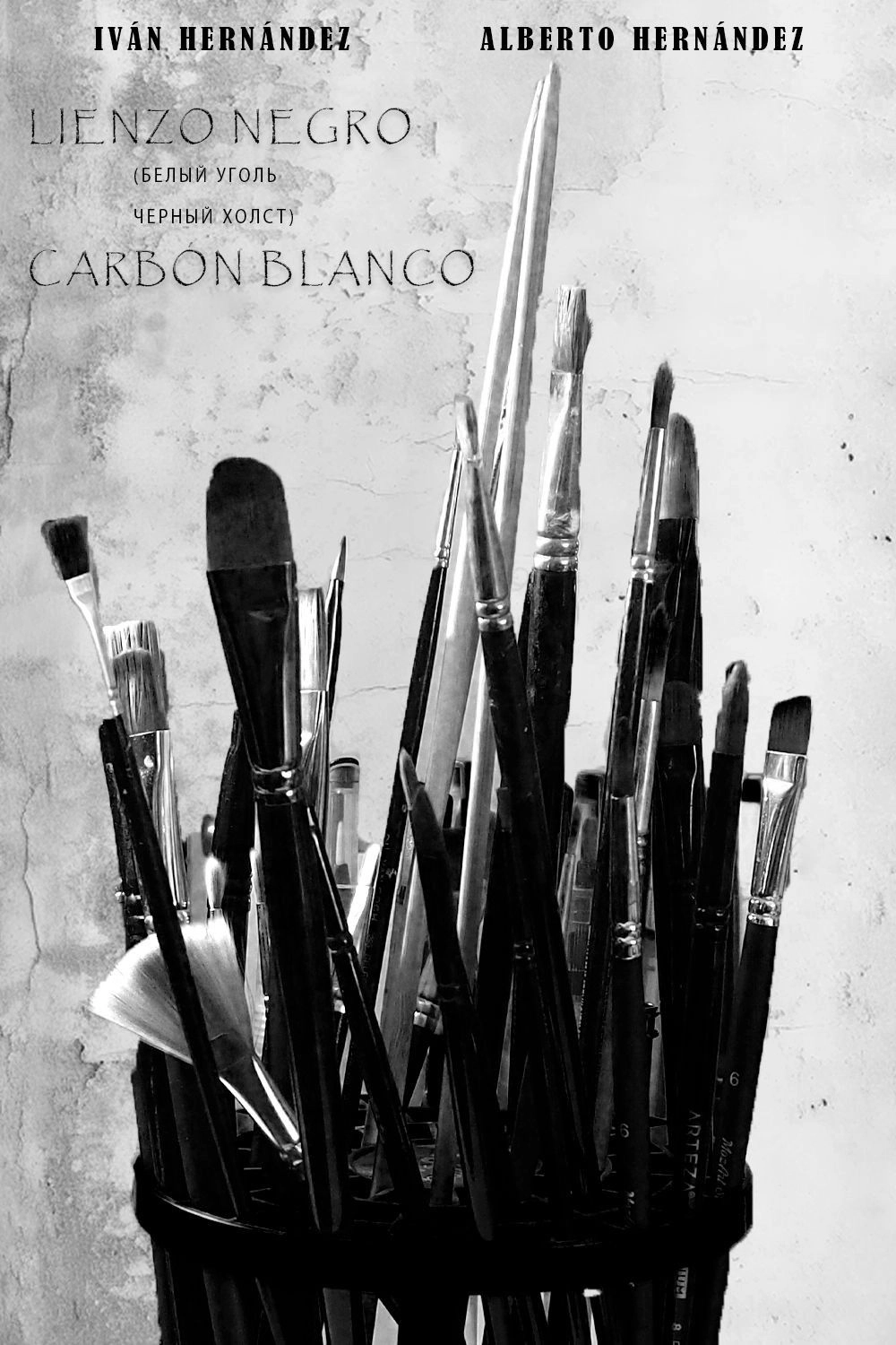 LIENZO NEGRO CARBÓN BLANCO