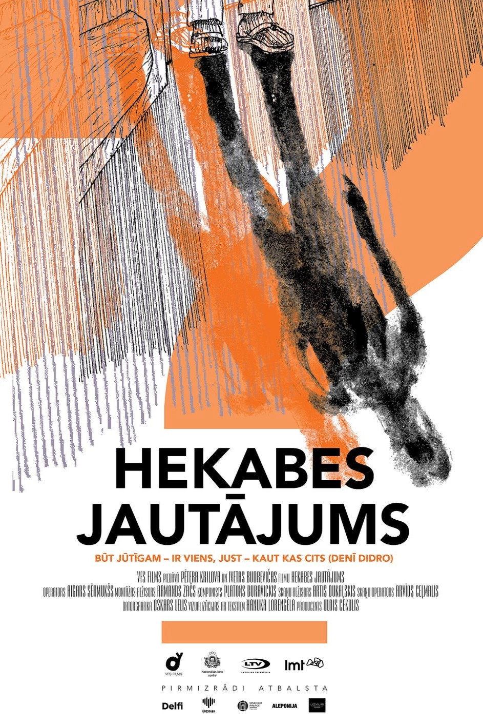 What’s Hecuba To Him?