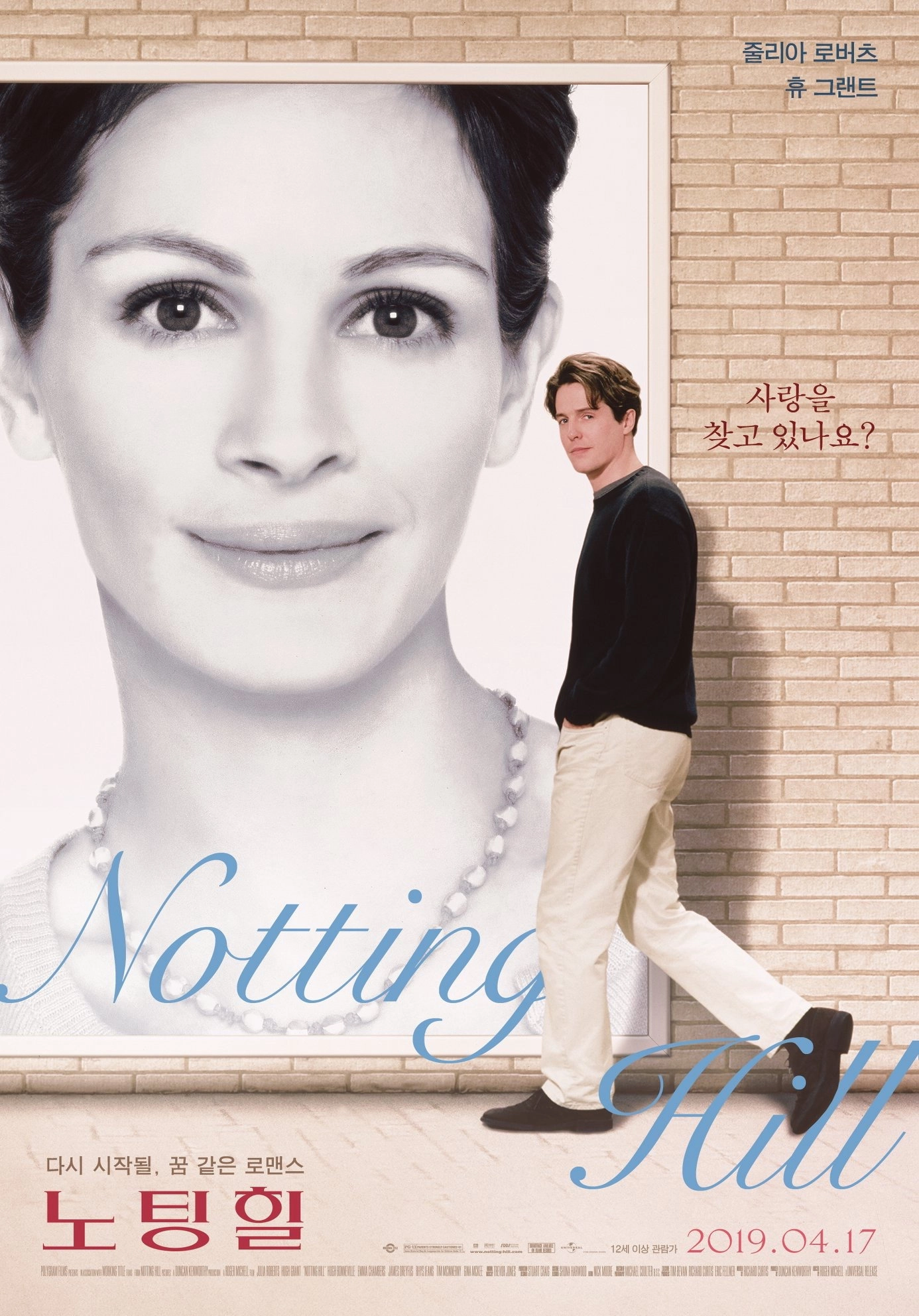 Notting Hill
