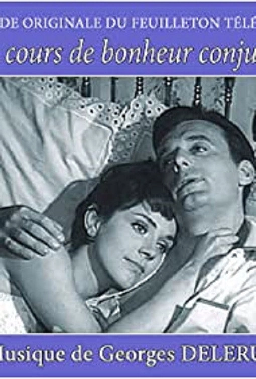Le Bonheur conjugal