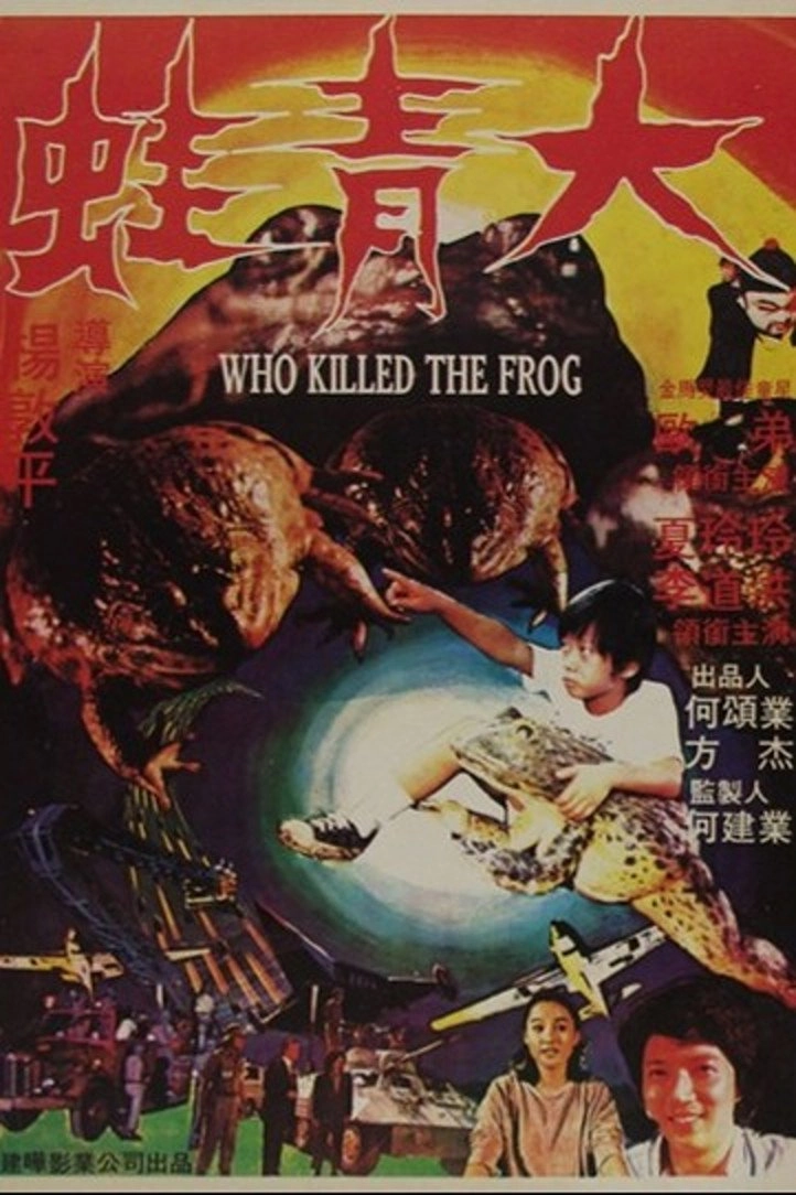Who Killed The Frog
