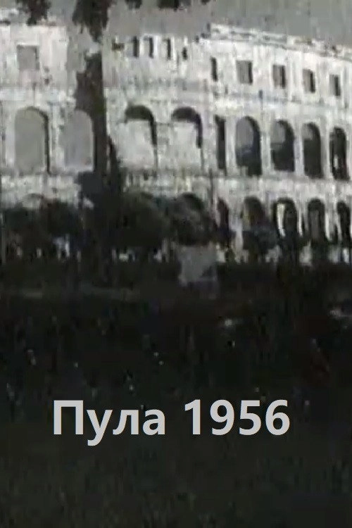 Pula 1956