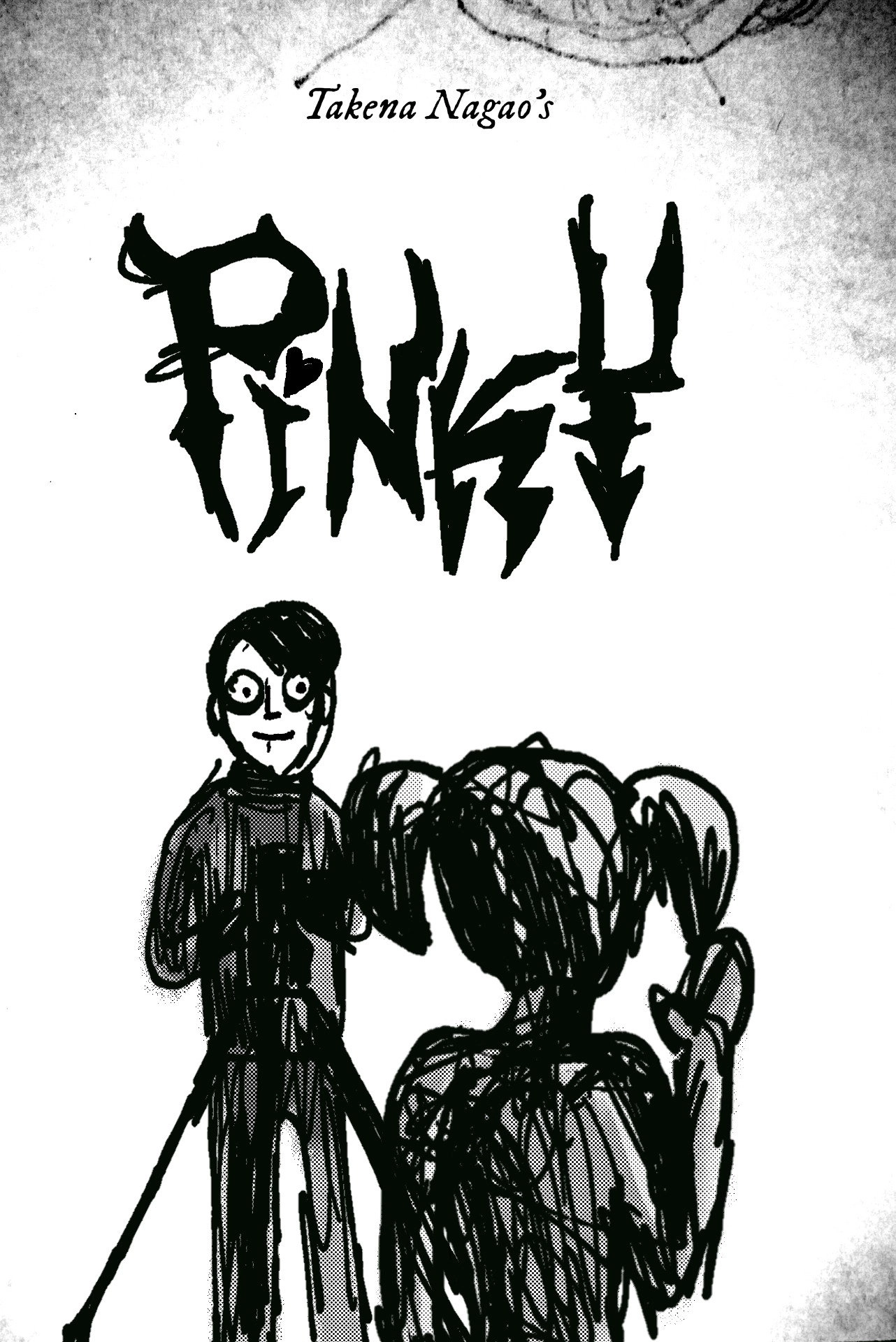 Pinky