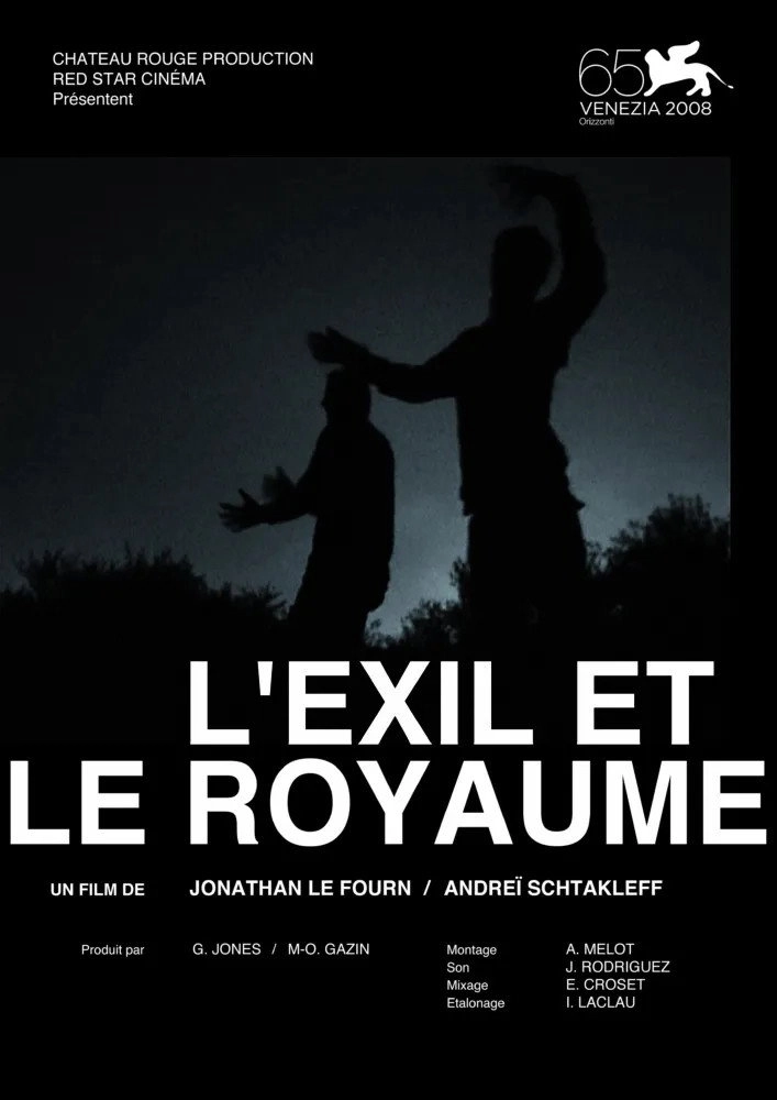 L'exil et le royaume