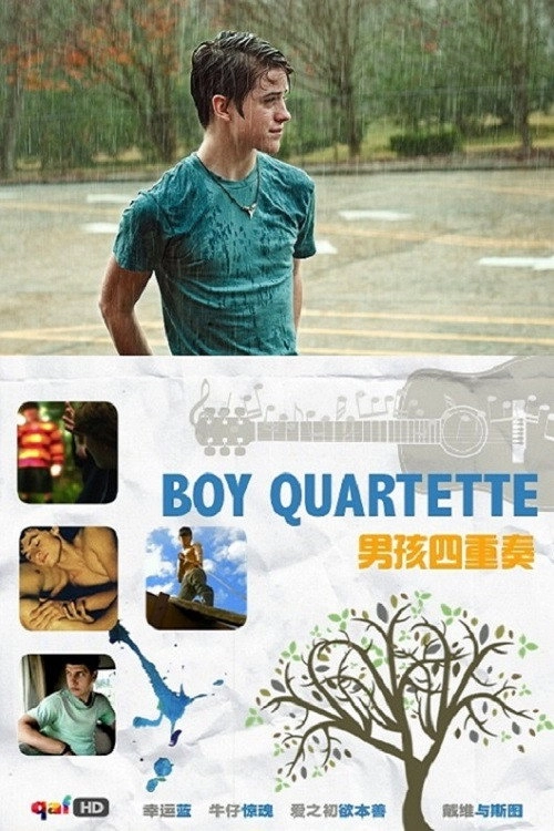 Boy Quartette