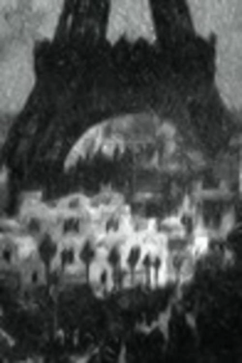 Paris exposition films