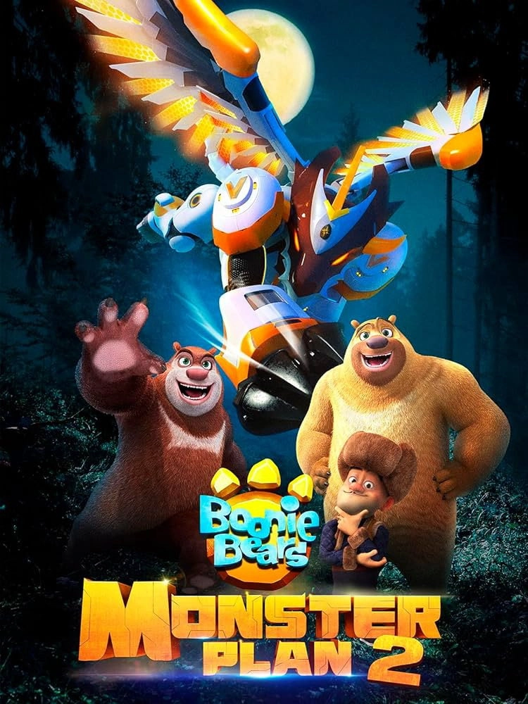 Boonie Bears Monster Plan 2