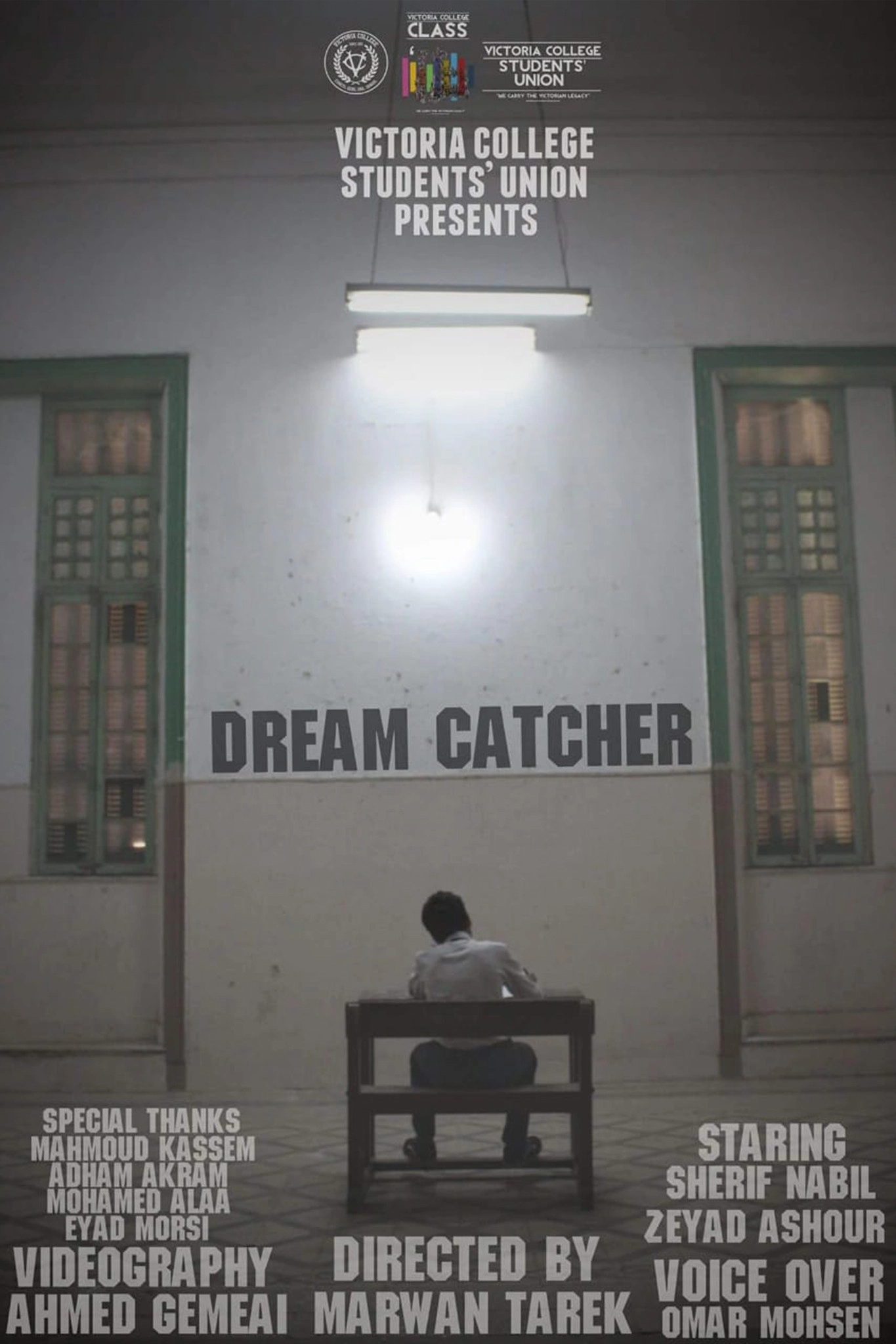 Dream Catcher