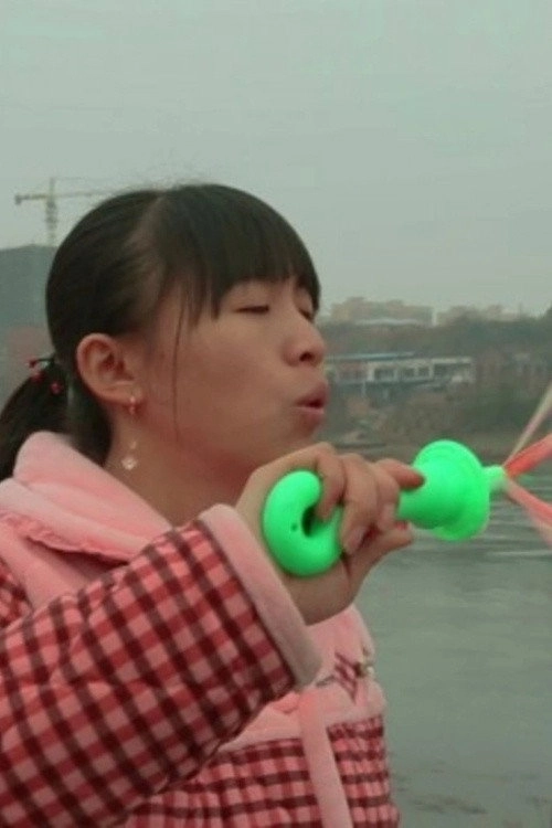 Ke le Qiao