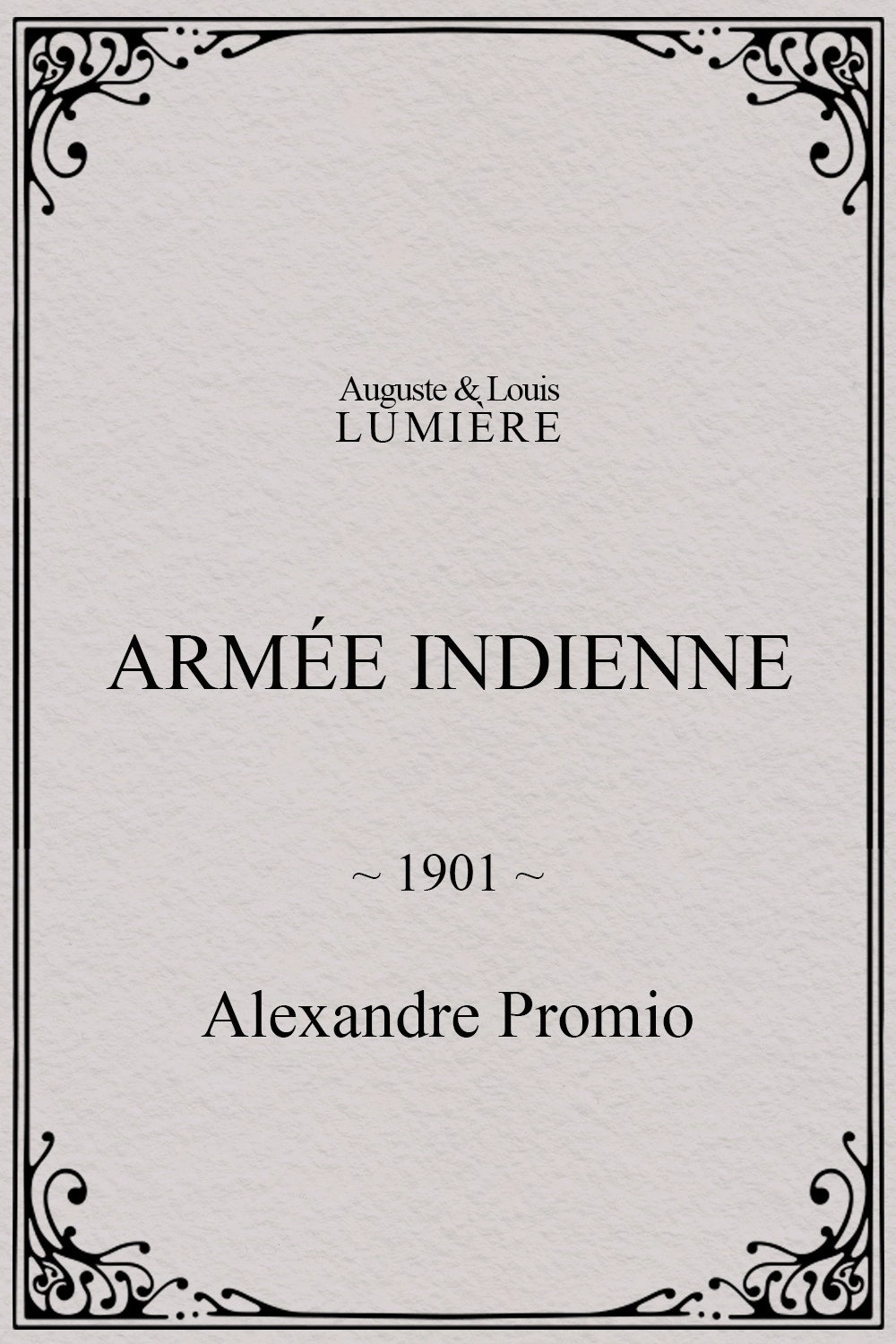 Armée indienne