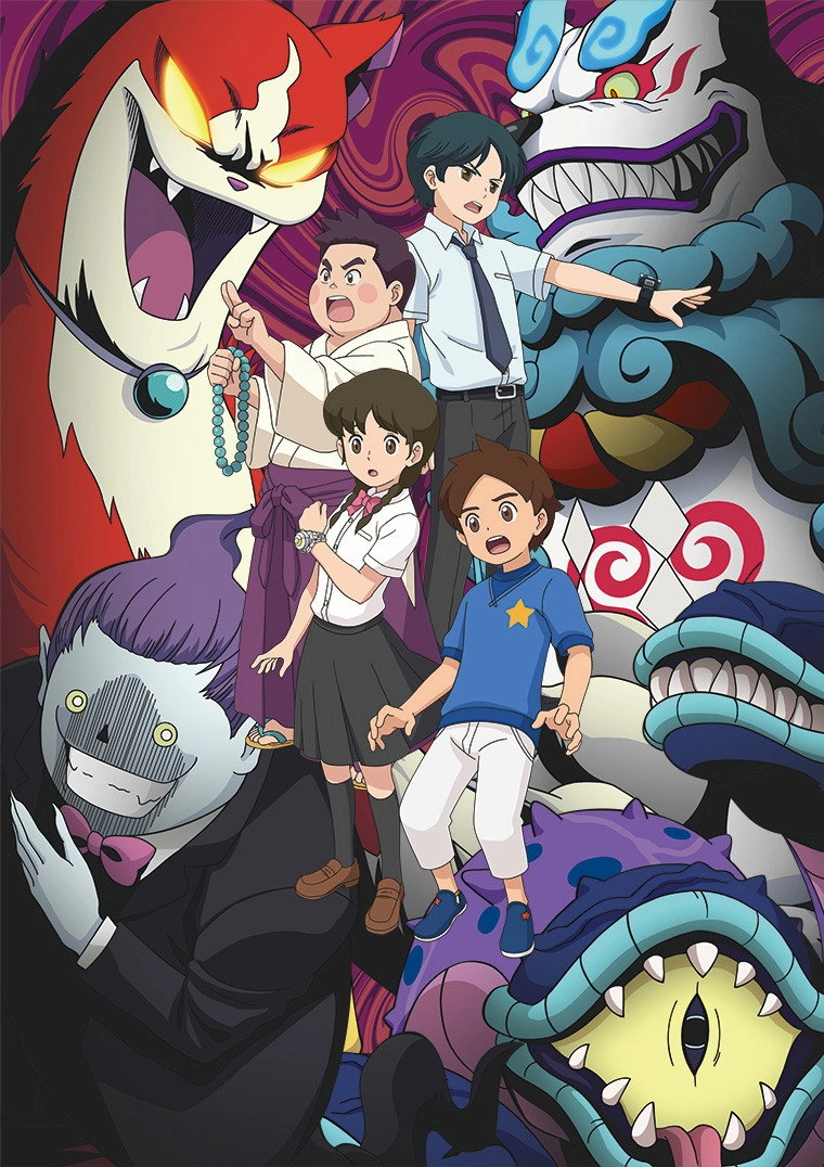 Yo-Kai Watch: Shadowside