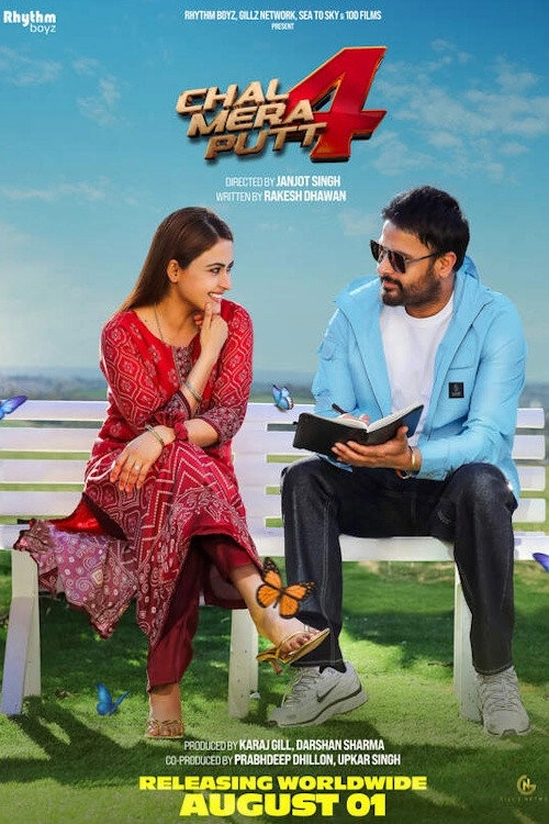 Chal Mera Putt 4