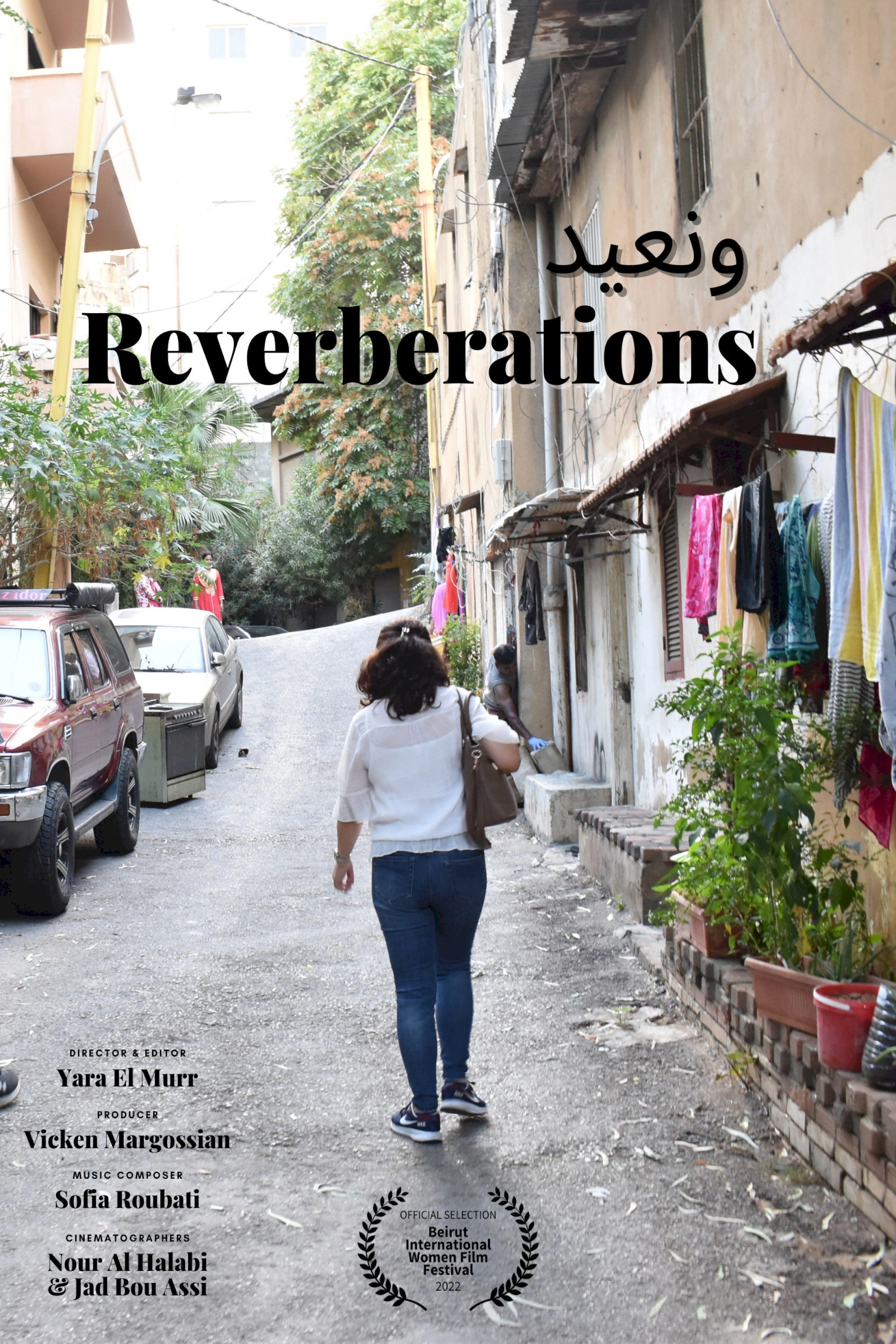 Reverberations