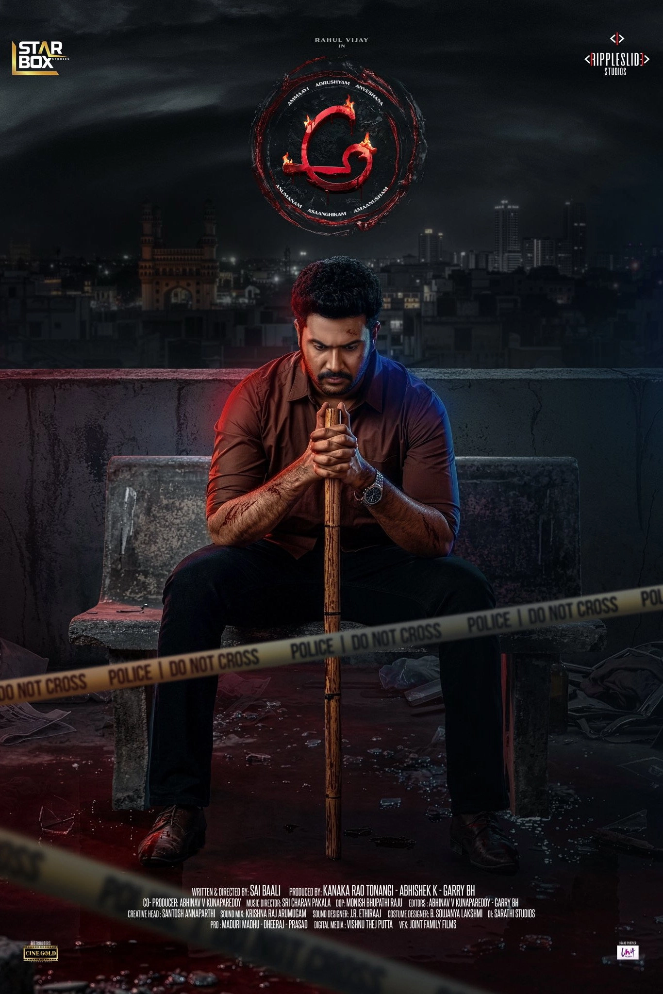 Thadaka