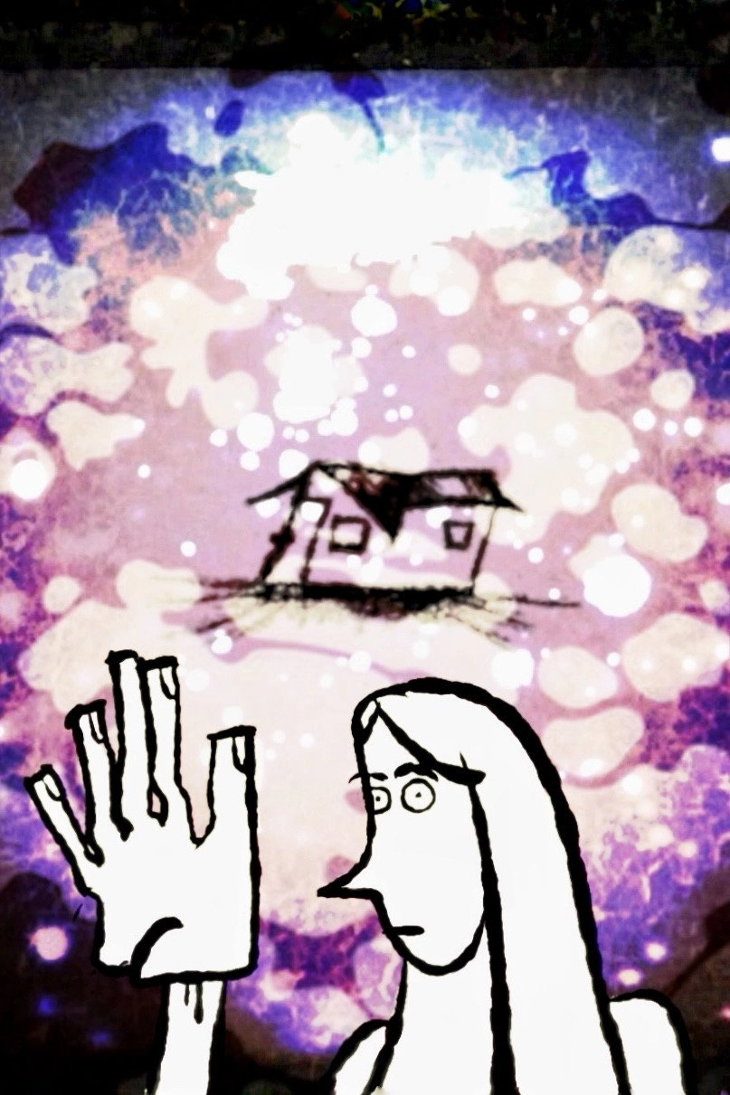 Resonance