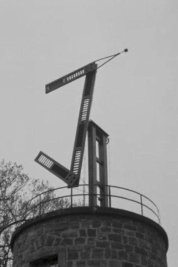 Signal