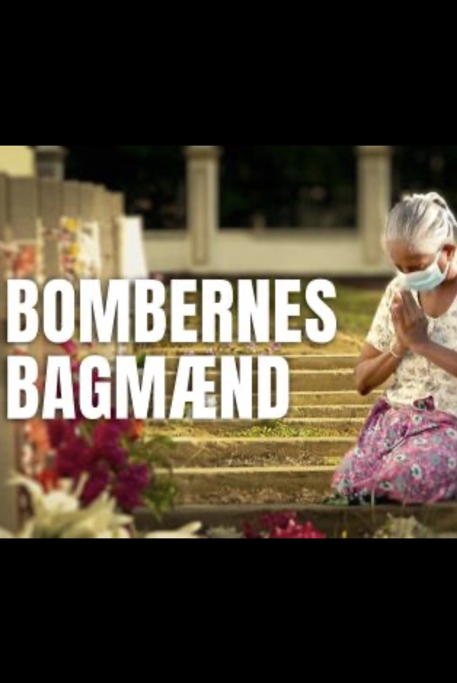Bombernes bagmænd